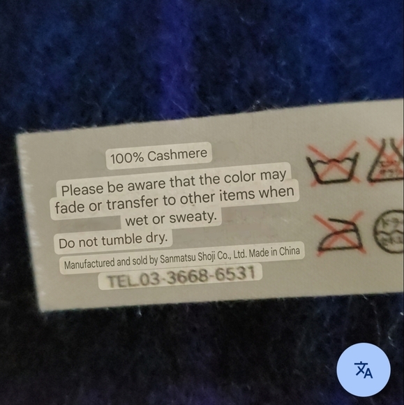 COMME CA MEN Blue and Black Plaid Scarf - Picture 8 of 8